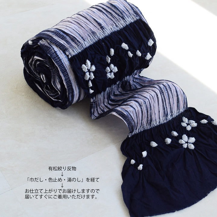 utatane 有松絞り 浴衣3点セット ( ゆかた・帯・下駄 ) 彩綿絽