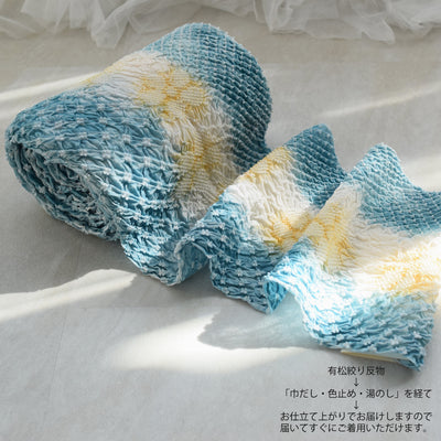 【 utatane 有松絞り 浴衣3点セット ( ゆかた・帯・下駄 ) シーブルーにひだまりの花 】 特選シリーズ 伝統工芸 日本製 絞り浴衣 （5010249111）