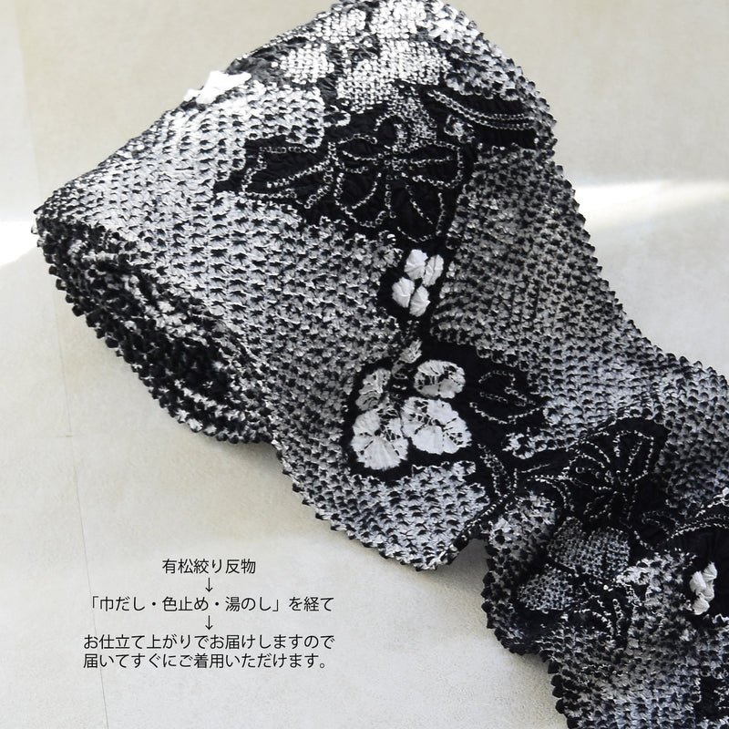 【 utatane 有松絞り 浴衣3点セット ( ゆかた・帯・下駄 ) 黒地に花露】フリーサイズ　特選シリーズ 伝統工芸 小袋帯 国内縫製 手縫い併用 （5010258111）