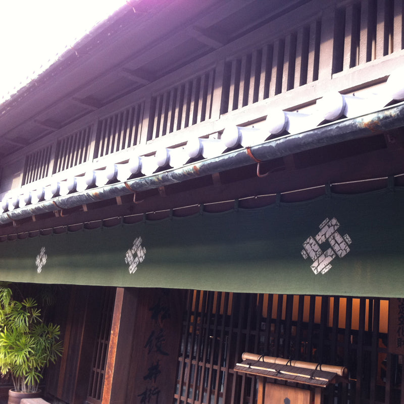 【 utatane 有松絞り 浴衣3点セット ( ゆかた・帯・下駄 ) 絞り 久野浩彬/ 絞り染 久野浩彬　嵐絞り】フリーサイズ　極み 伝統工芸 日本製 国内縫製 手縫い併用  （5010258711）