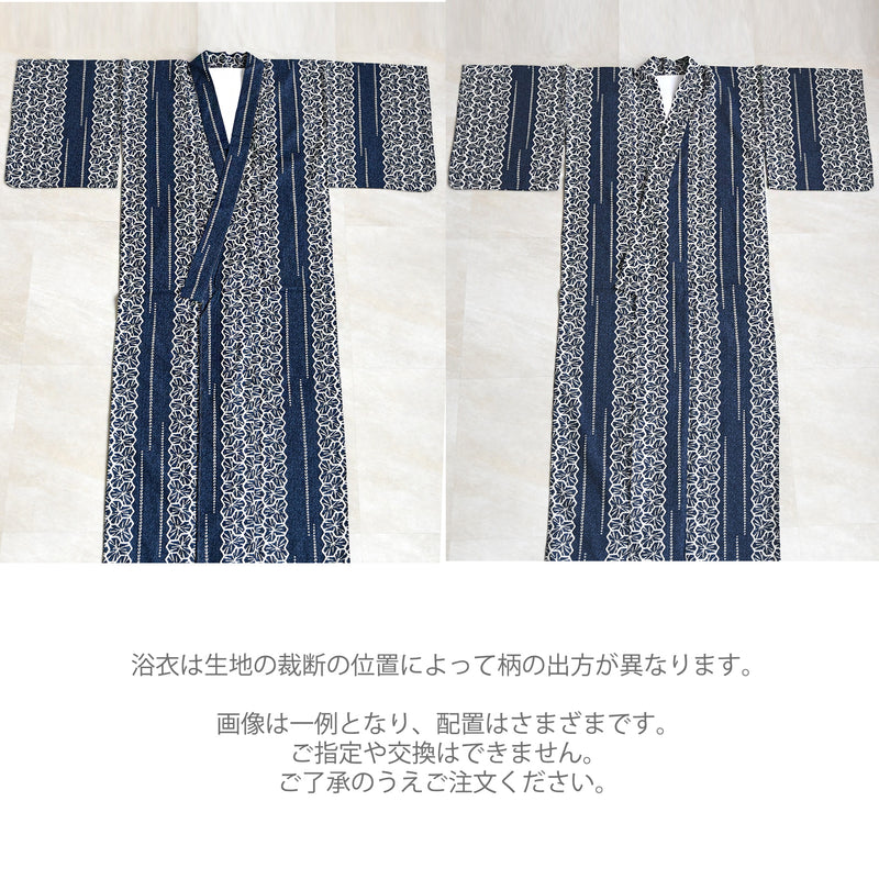 【utatane 高級変わり織 浴衣3点セット ( ゆかた・帯・下駄 ) 紺色の絞り柄】 フリーサイズ 国産生地 国内染色　昭和初期アンティーク復刻版（5010267411）