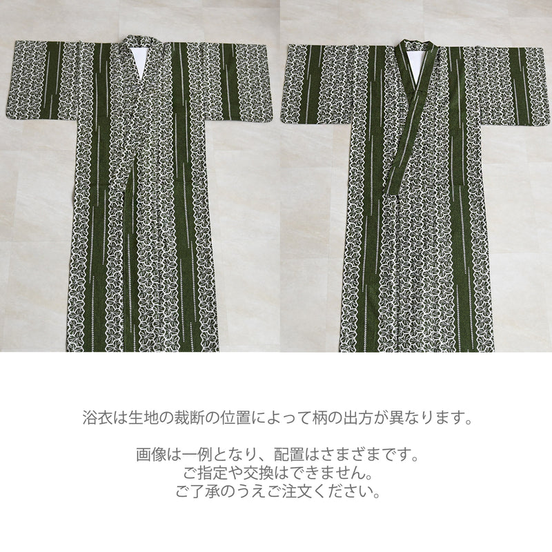 【utatane 高級変わり織 浴衣3点セット ( ゆかた・帯・下駄 ) 抹茶の絞り柄】 フリーサイズ 国産生地 国内染色　昭和初期アンティーク復刻版（5010267811）