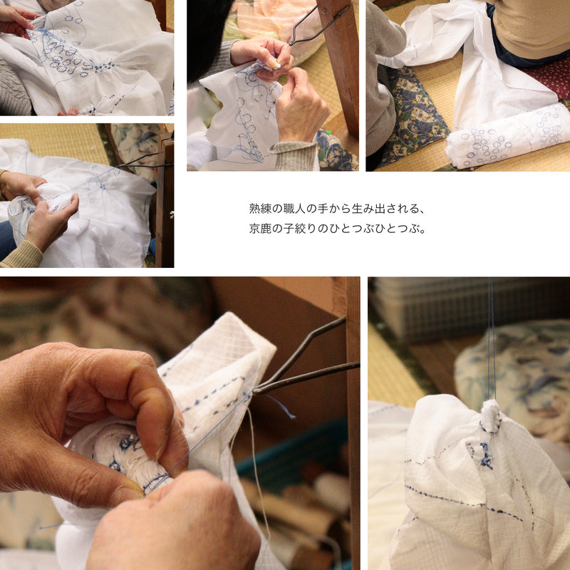 【utatane 京鹿の子絞り/有松染め  浴衣3点セット ( ゆかた・帯・下駄 ) 伝統工芸士・清江和雄 朝顔】フリーサイズ 極み 伝統工芸 日本製 国内縫製 手縫い併用 （5010291411）