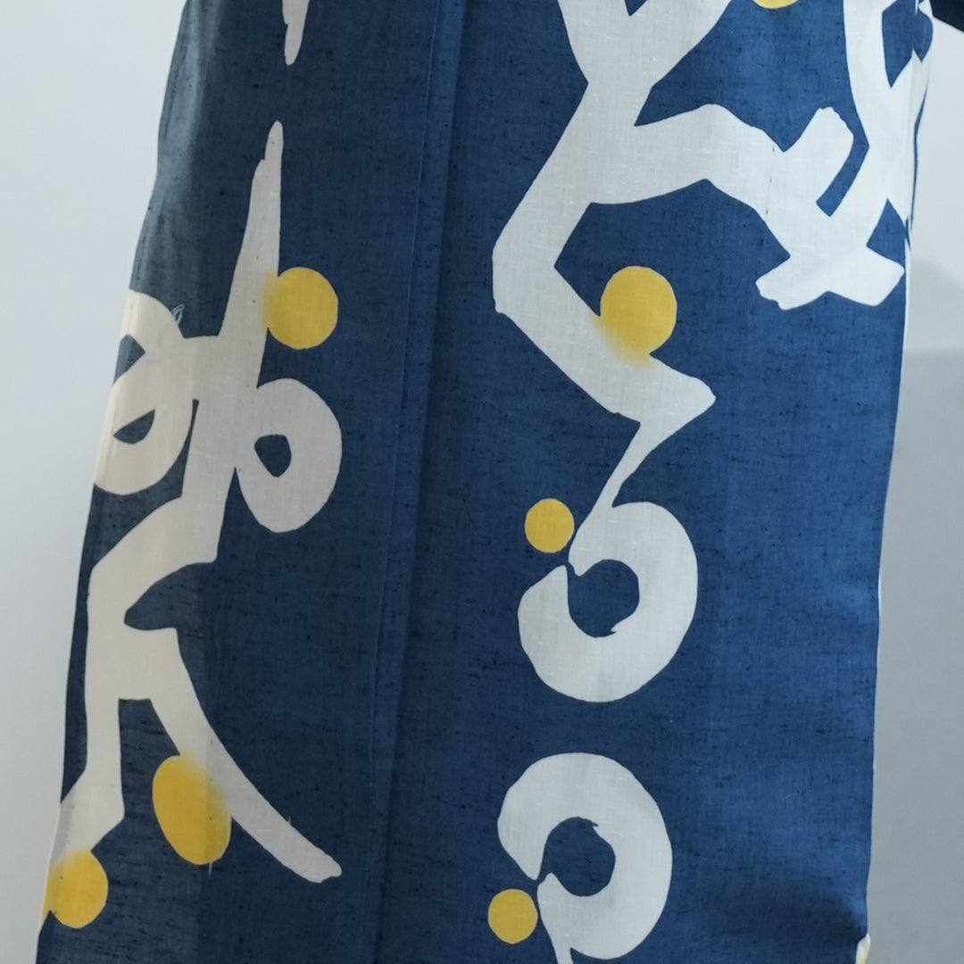 utatane×注染工房 浴衣3点セット（浴衣・帯・下駄）赤坂紬 紺青に星の
