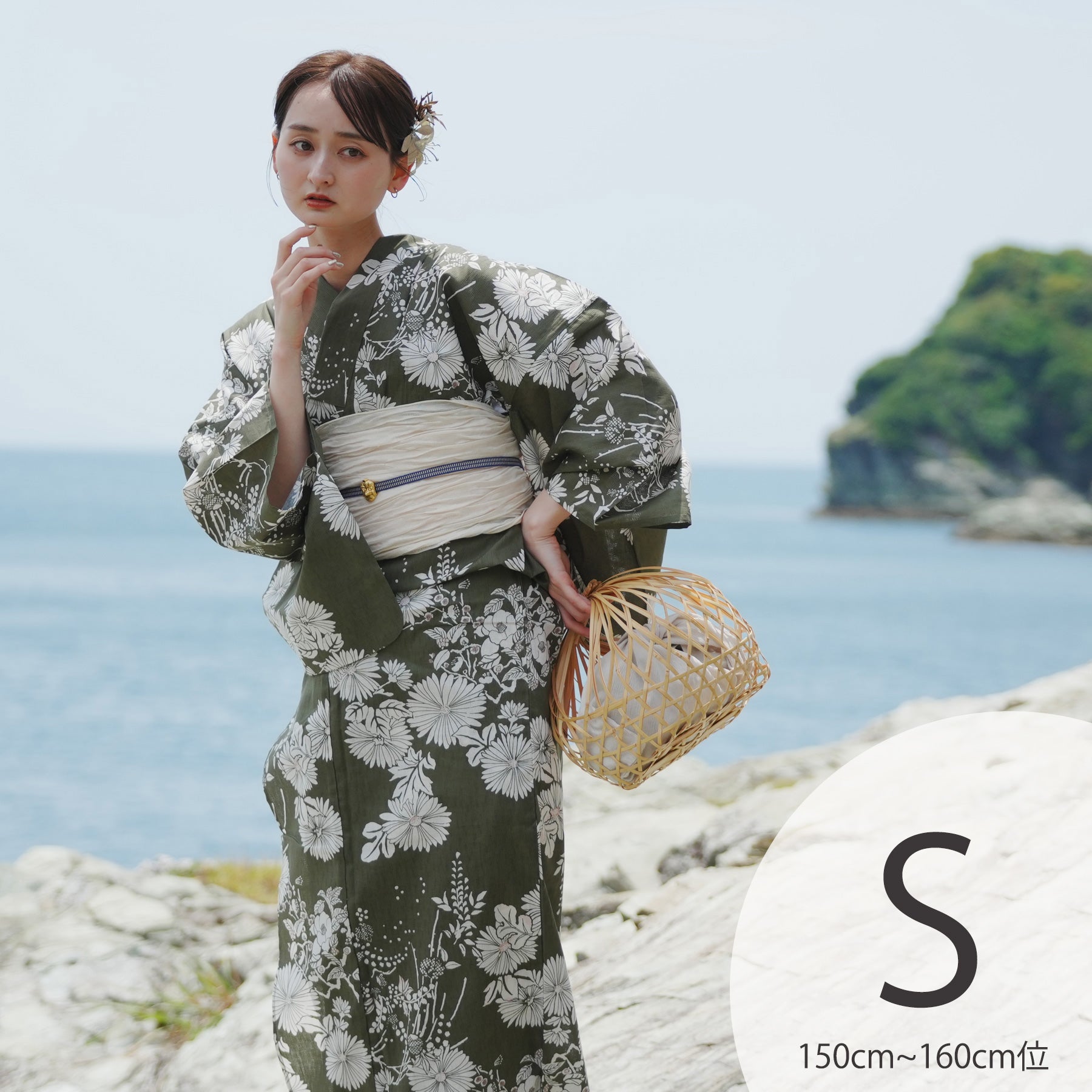 【超美品】ウタタネ　utatane 浴衣 Sサイズ　ベージュ セール】選べる浴衣3点セット utatane オリジナルデザイン 国内