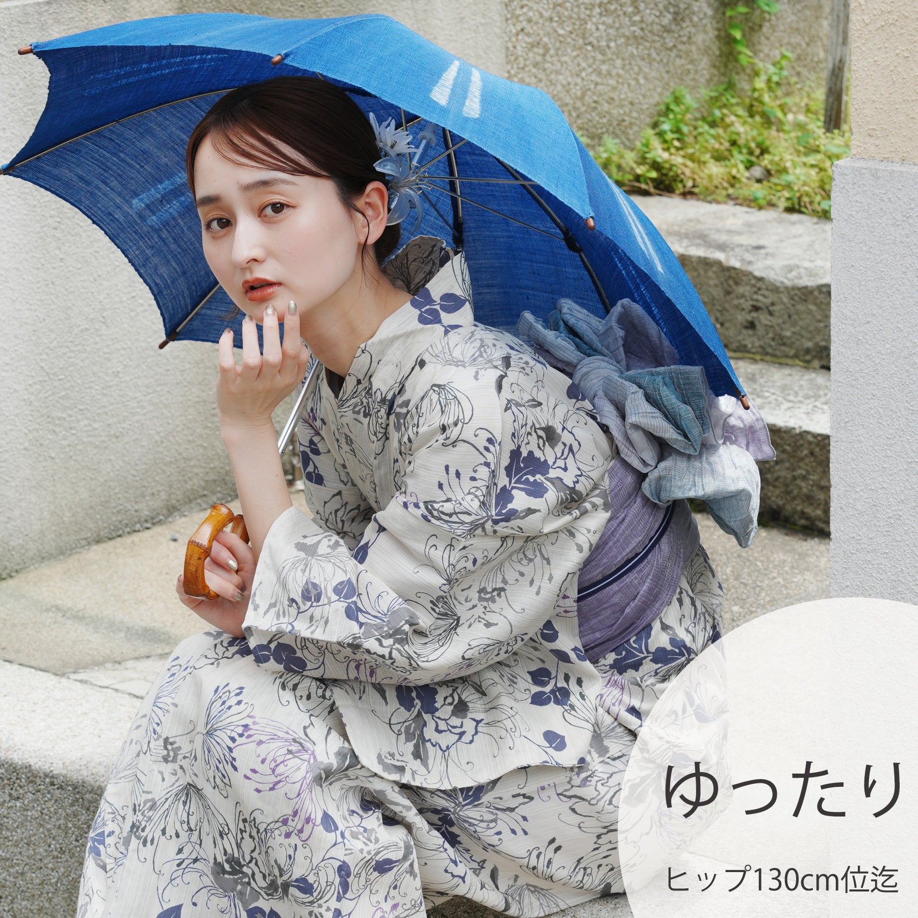 浴衣 大きいサイズ レディース ゆかた 大人 浴衣単品 3L 4L
