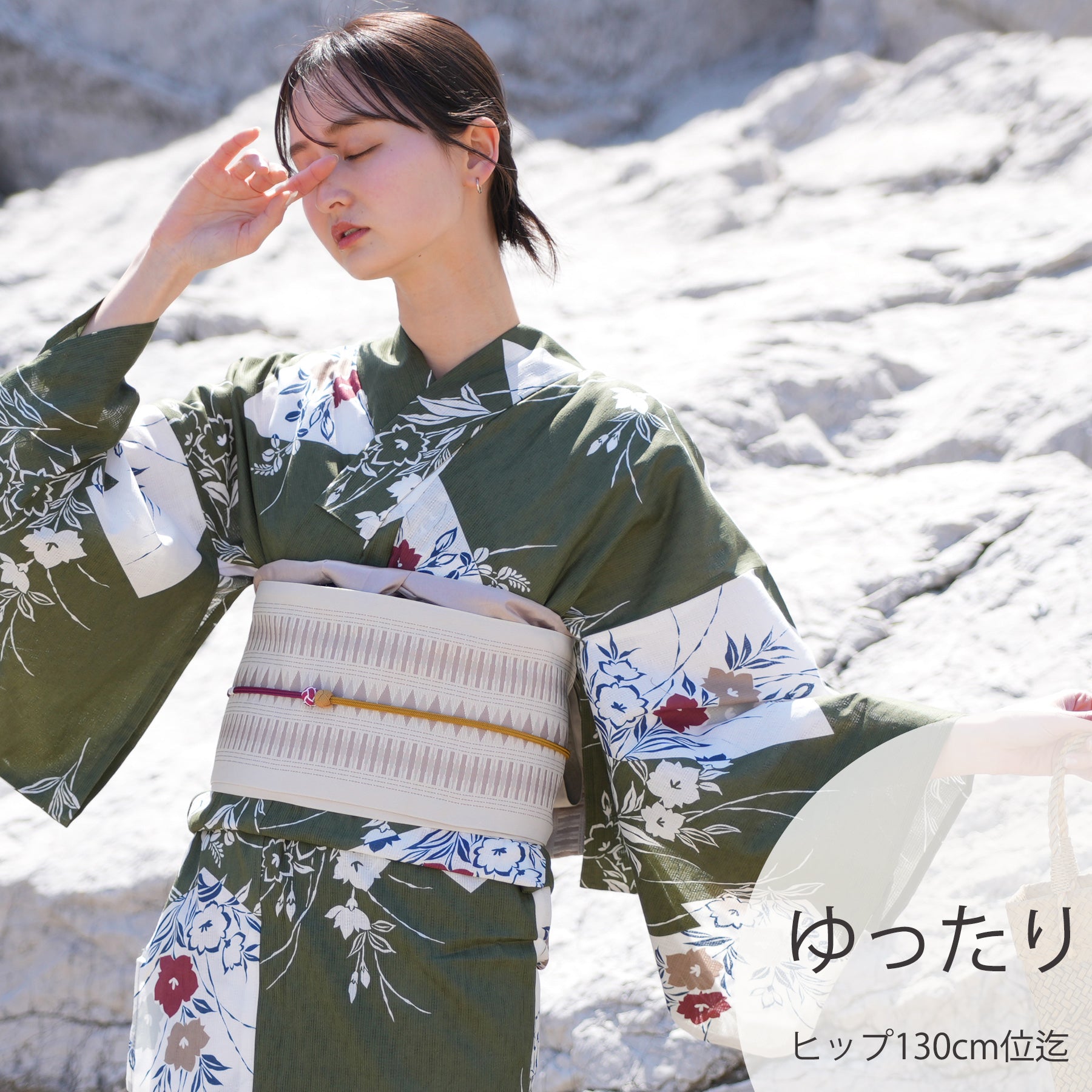 utatane ゆったり浴衣 utatane 浴衣 セット レディース ゆったりサイズ 3点セット 浴衣