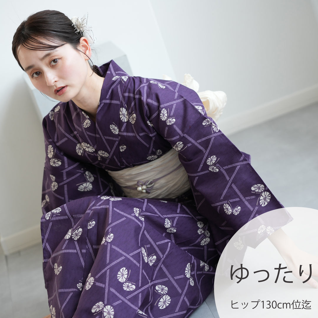 蘭】アンティーク 振袖・青 扇たちばな No.F39 / 縁 -enishi-