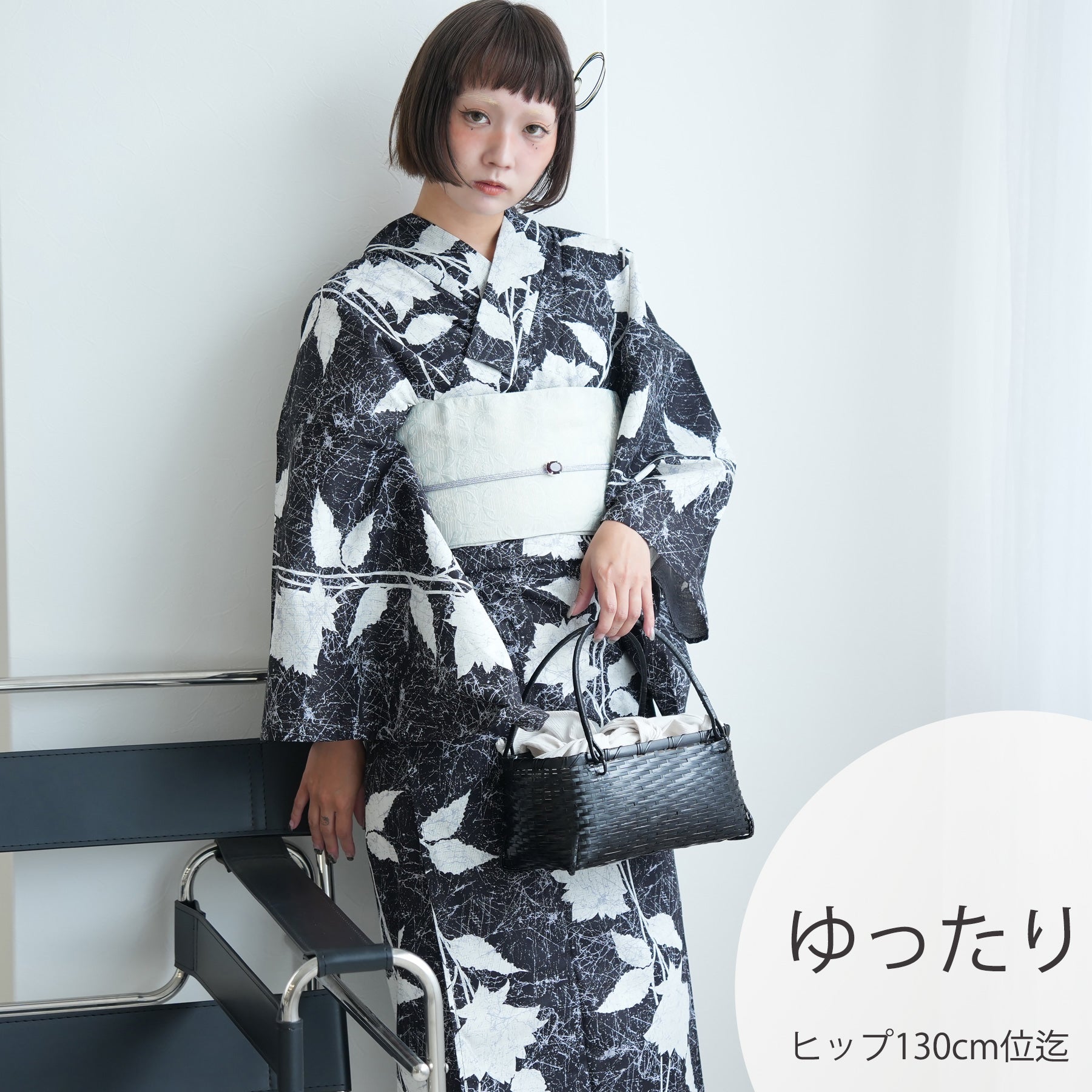 大きいサイズ浴衣　未着用お誂え浴衣 浴衣 大きいサイズ レディース 2L 3L 4L 5L プラスサイズ 帯 3点