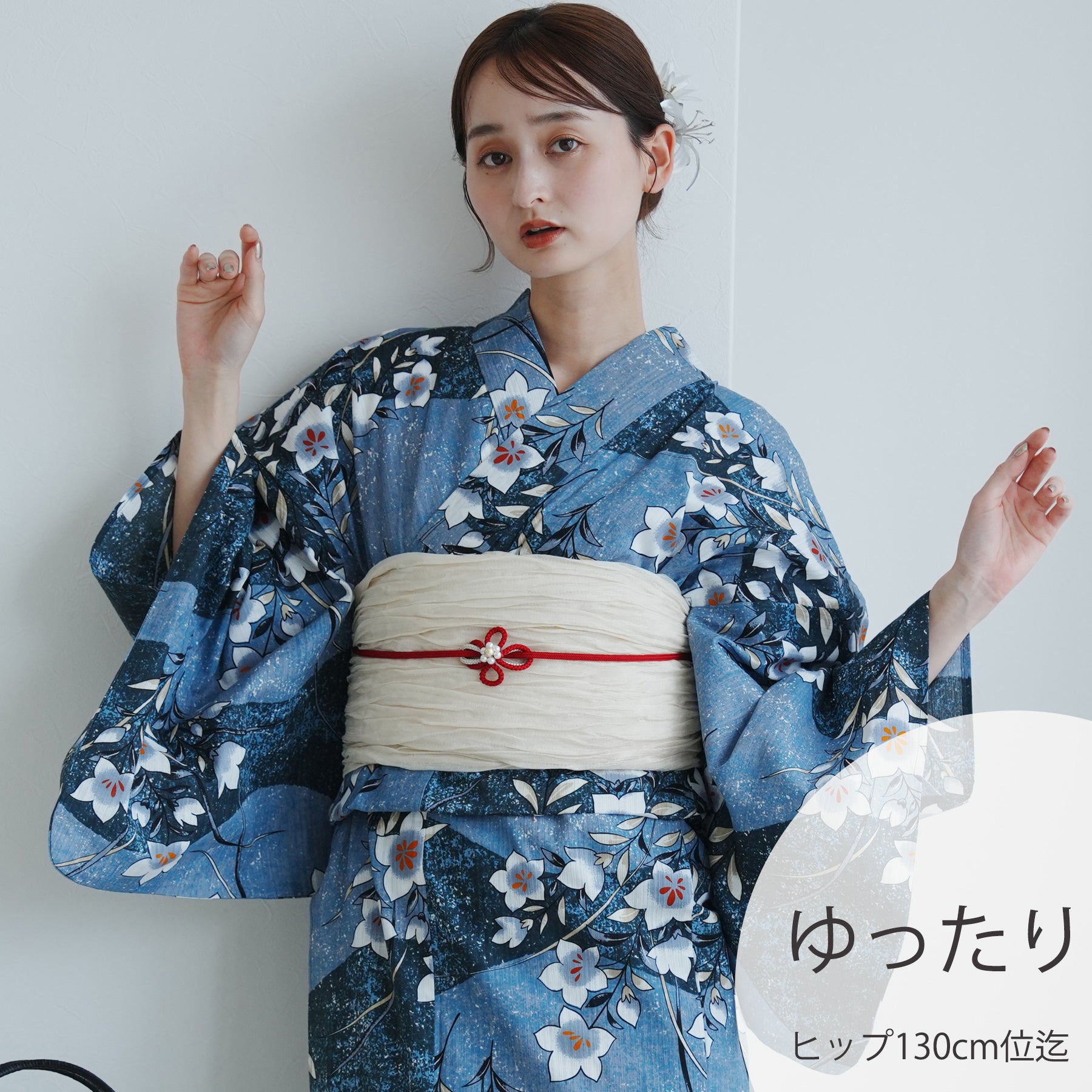 古今　浴衣　鮮やかな水色^ - ^ ゆかた 古今 朝顔 （ブルー） 東レセオα乱絽 青 水色 仕立て