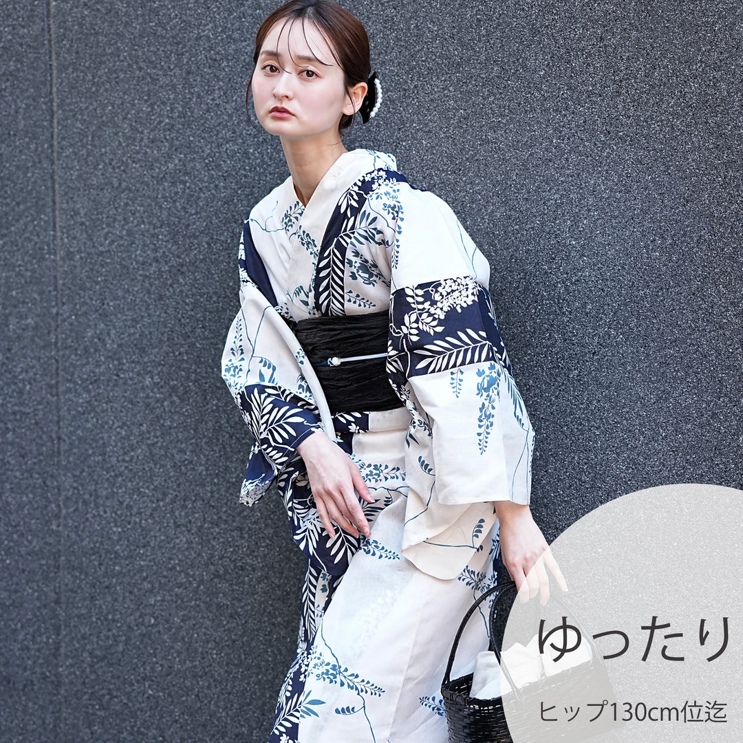 utatane 高級変わり織 浴衣3点セット（浴衣・帯・下駄）紺の染め分け