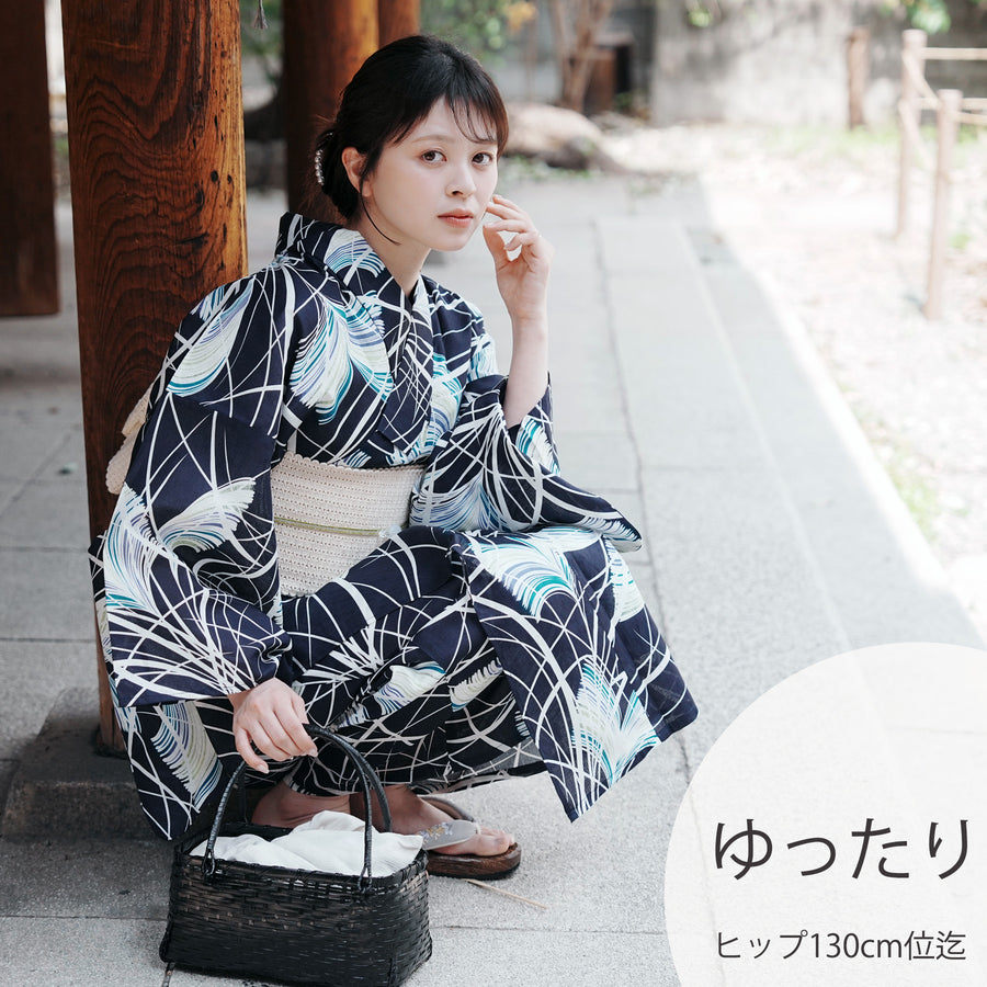 浴衣 紺色（ネイビー系）一覧｜レトロ～トレンドまで豊富｜utatane公式