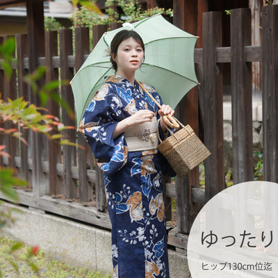 浴衣（ALL） | utatane［公式］オンラインショップ – Page 6
