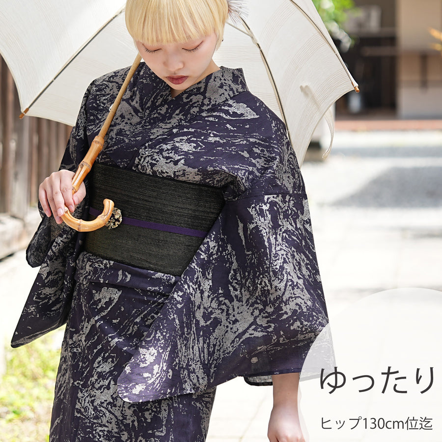 Utatane 浴衣 ラベンダー utatane 浴衣 レディース の人気商品一覧