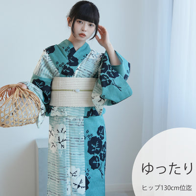 浴衣（半幅帯） | utatane［公式］オンラインショップ