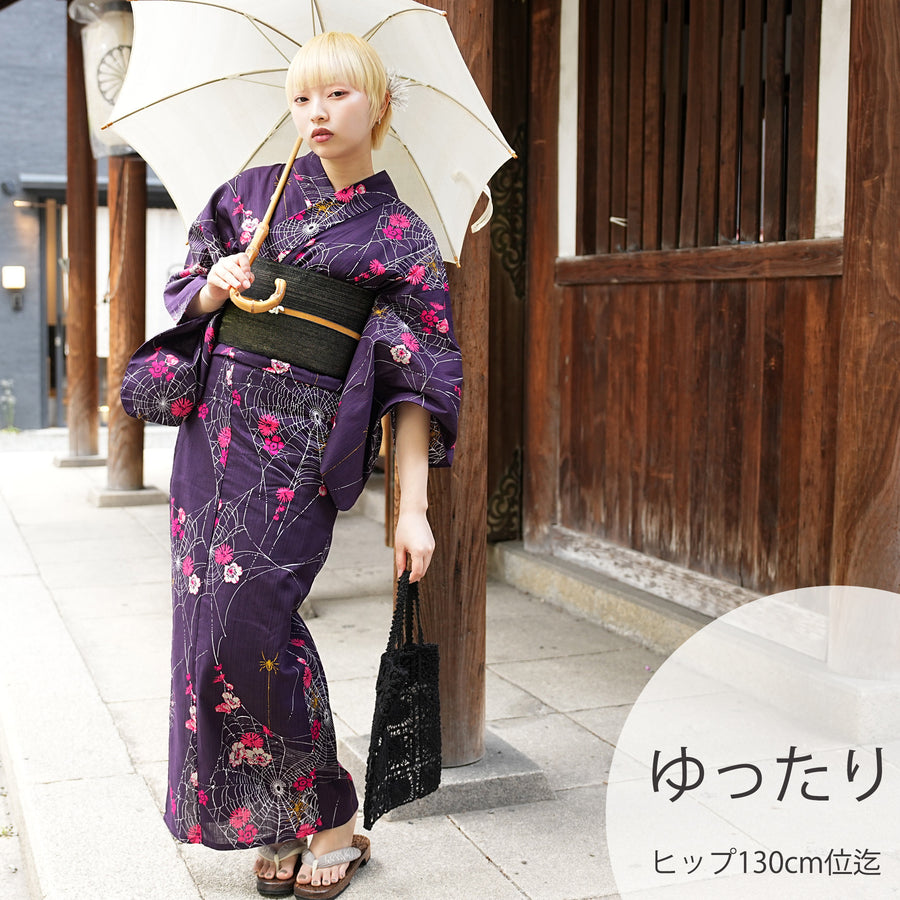 浴衣（レディース3点セット） | utatane［公式］オンラインショップ