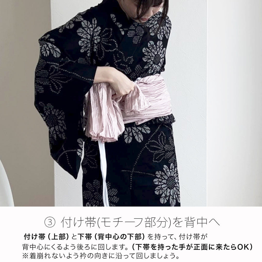 【新品】utatane 花柄 かんたん二部式浴衣セット 浴衣、帯、下駄、➕作り帯 新品 utatane 花柄 浴衣セット かんたん二部式浴衣セット 浴衣