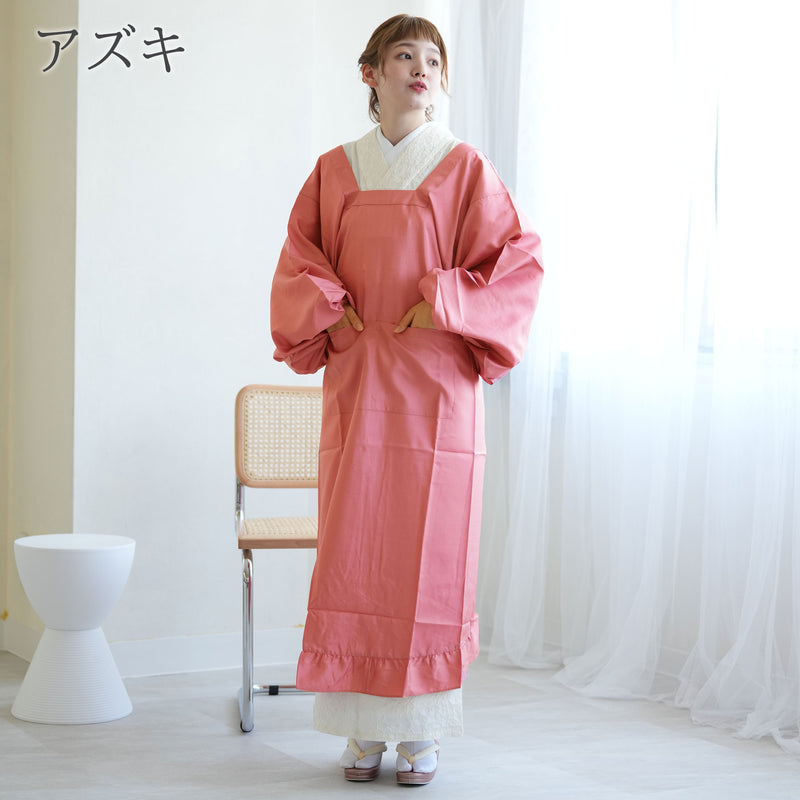 【ロング割烹着 収納ポーチ付】撥水 日本製生地 M・Lサイズ 着物エプロン・かっぽう着 和装小物（5117600101）【取り寄せ品】
