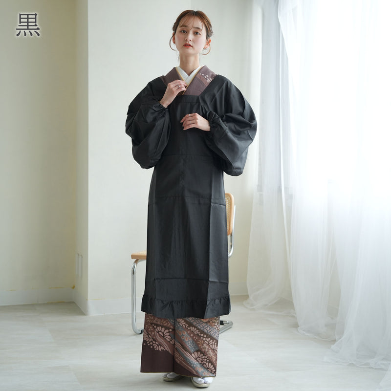 【ロング割烹着 収納ポーチ付】撥水 日本製生地 M・Lサイズ 着物エプロン・かっぽう着 和装小物（5117600101）【取り寄せ品】