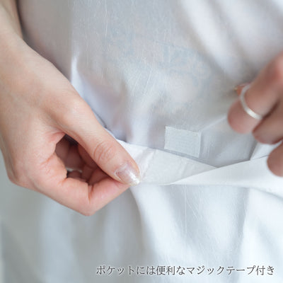 【ロング割烹着 収納ポーチ付】撥水 日本製生地 M・Lサイズ 着物エプロン・かっぽう着 和装小物（5117600101）【取り寄せ品】