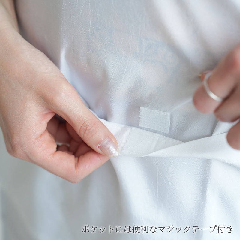 【ロング割烹着 収納ポーチ付】撥水 日本製生地 M・Lサイズ 着物エプロン・かっぽう着 和装小物（5117600101）【取り寄せ品】