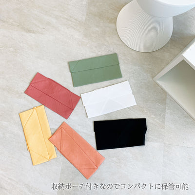 【ロング割烹着 収納ポーチ付】撥水 日本製生地 M・Lサイズ 着物エプロン・かっぽう着 和装小物（5117600101）【取り寄せ品】