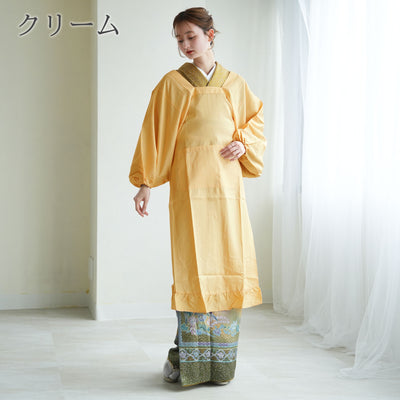 【ロング割烹着 収納ポーチ付】撥水 日本製生地 M・Lサイズ 着物エプロン・かっぽう着 和装小物（5117600101）【取り寄せ品】