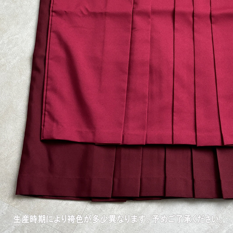 【リサイクル着物】 2尺袖着物 袴 2点セット 販売品 中古 USED レトロ 梅 袴91cm（身長153-158cm）卒業式 大学生 （5182642311）【中古販売】
