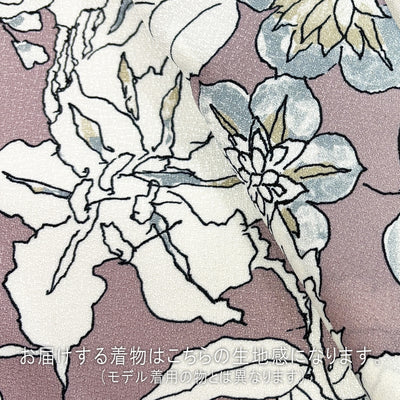 【リサイクル着物】 2尺袖着物 袴 2点セット 販売品 中古 USED くすみピンク 花 袴91cm（身長153-158cm）卒業式 大学生 （5182668211）【中古販売】