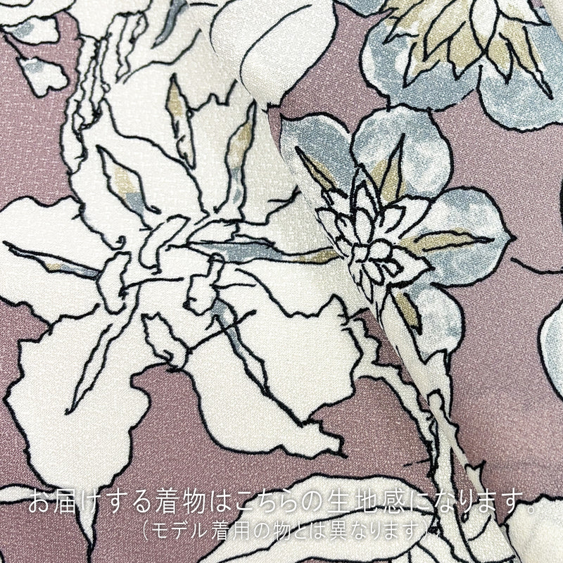 【リサイクル着物】 2尺袖着物 袴 2点セット 販売品 中古 USED くすみピンク 花 袴91cm（身長153-158cm）卒業式 大学生 （5182668211）【中古販売】