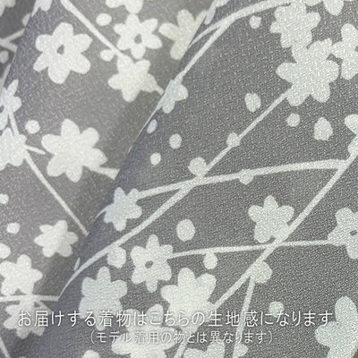 【リサイクル着物】 2尺袖着物 袴 2点セット 販売品 中古 USED グレー 小花 袴91cm（身長153-158cm）卒業式 大学生 （5182669011）【中古販売】