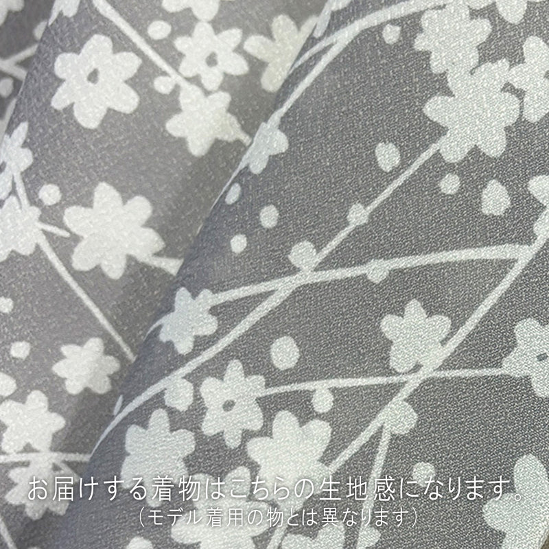 【リサイクル着物】 2尺袖着物 袴 2点セット 販売品 中古 USED グレー 小花 袴91cm（身長153-158cm）卒業式 大学生 （5182669011）【中古販売】