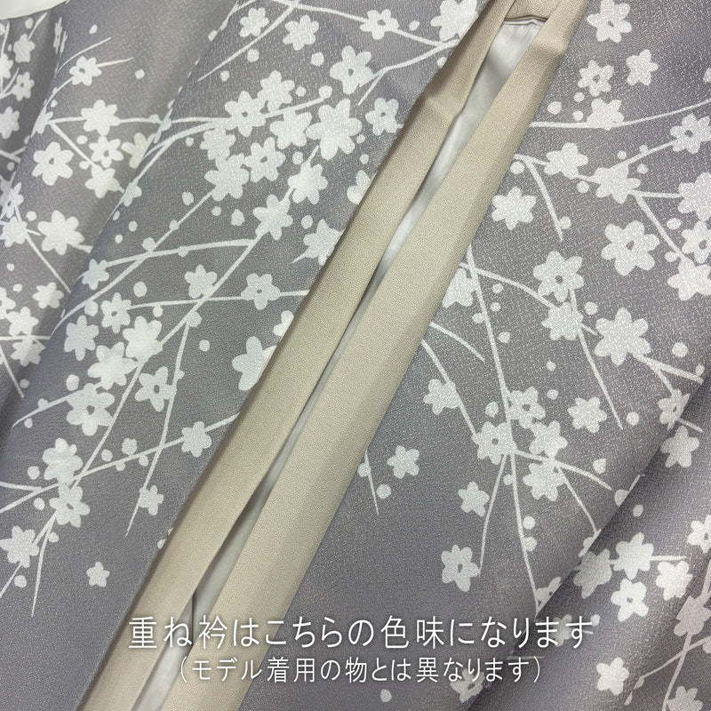 【リサイクル着物】 2尺袖着物 袴 2点セット 販売品 中古 USED グレー 小花 袴91cm（身長153-158cm）卒業式 大学生 （5182669011）【中古販売】