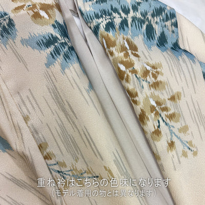 【リサイクル着物】 2尺袖着物 袴 2点セット 販売品 中古 USED 黄色系 藤 袴91cm（身長153-158cm）卒業式 大学生 （5182669911）【中古販売】