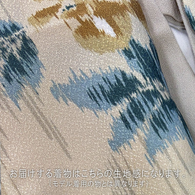 【リサイクル着物】 2尺袖着物 袴 2点セット 販売品 中古 USED 黄色系 藤 袴91cm（身長153-158cm）卒業式 大学生 （5182669911）【中古販売】