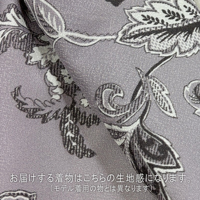 【リサイクル着物】 2尺袖着物 袴 2点セット 販売品 中古 USED  花柄 袴91cm（身長153-158cm）卒業式 大学生 （5182671411）【中古販売】