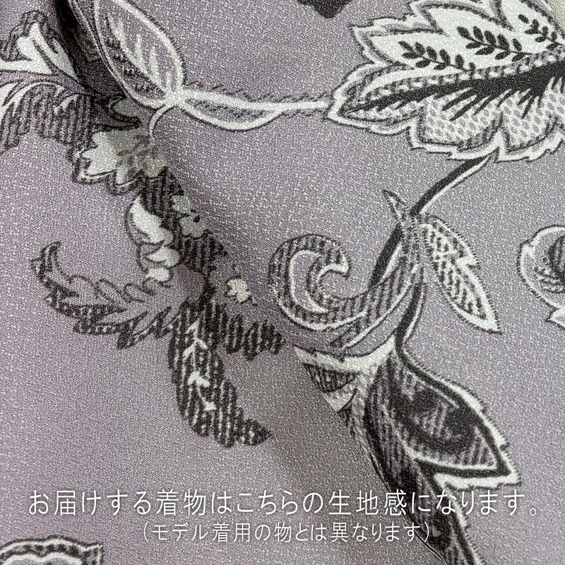 【リサイクル着物】 2尺袖着物 袴 2点セット 販売品 中古 USED  花柄 袴91cm（身長153-158cm）卒業式 大学生 （5182671411）【中古販売】