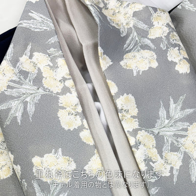 【リサイクル着物】 2尺袖着物 袴 2点セット 販売品 中古 USED  ミモザ 花柄 袴91cm（身長153-158cm）卒業式 大学生 （5182671511）【中古販売】