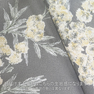 【リサイクル着物】 2尺袖着物 袴 2点セット 販売品 中古 USED  ミモザ 花柄 袴91cm（身長153-158cm）卒業式 大学生 （5182671511）【中古販売】