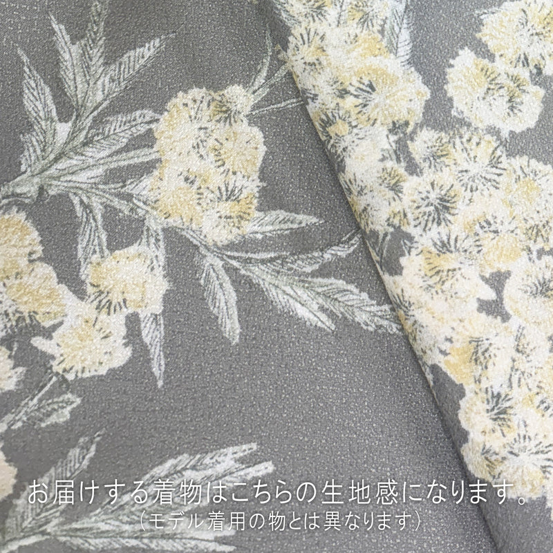 【リサイクル着物】 2尺袖着物 袴 2点セット 販売品 中古 USED  ミモザ 花柄 袴91cm（身長153-158cm）卒業式 大学生 （5182671511）【中古販売】