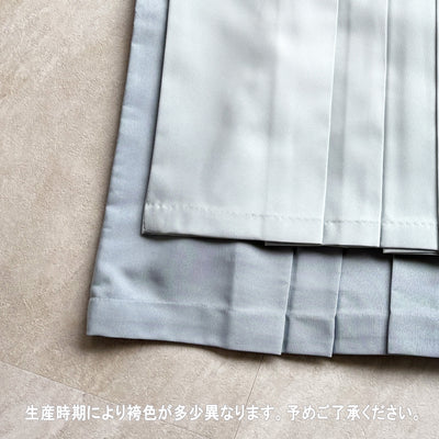 【リサイクル着物】 2尺袖着物 袴 2点セット 販売品 中古 USED くすみグリーン ボタニカル  袴95cm（身長約158-163cm）卒業式 大学生 ニコアンティーク（5183703912）【中古販売】