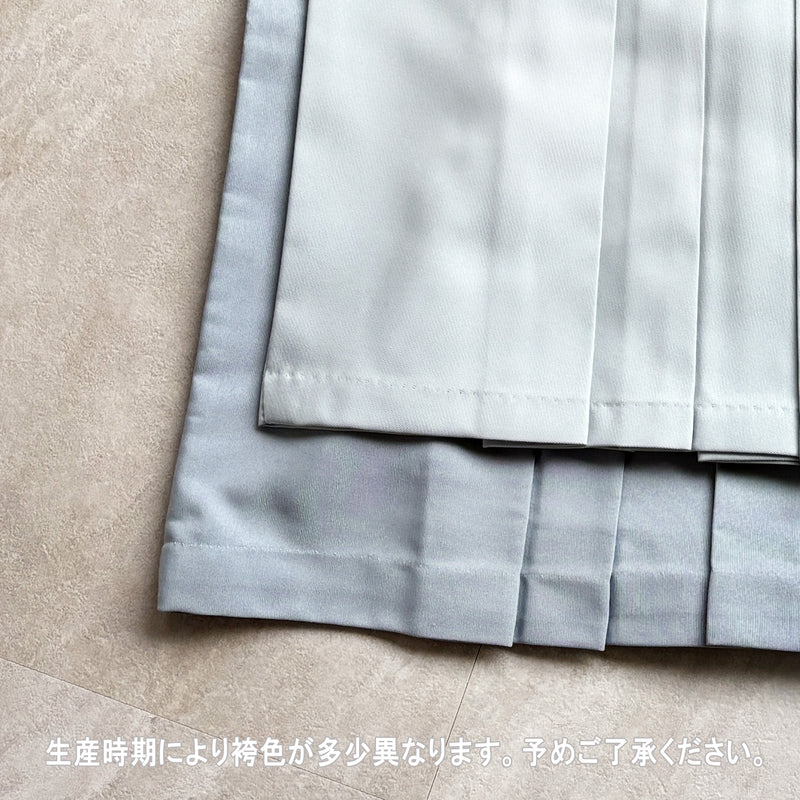 【リサイクル着物】 2尺袖着物 袴 2点セット 販売品 中古 USED くすみグリーン ボタニカル  袴95cm（身長約158-163cm）卒業式 大学生 ニコアンティーク（5183703912）【中古販売】