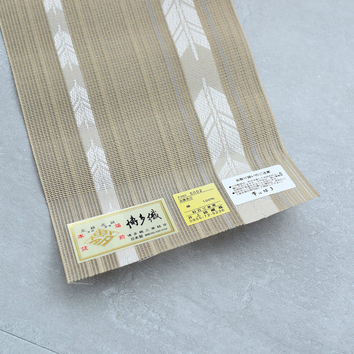 小袋帯utatane×井上絹職 博多織博　ベージュ 半幅帯 utatane×井上絹織 ベージュ】帯単品 博多織 紗 四寸単帯 正絹
