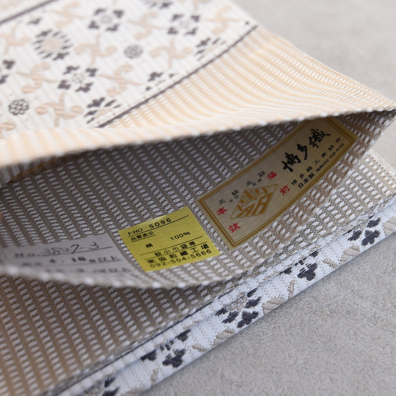 【半幅帯 博多織 インド更紗献上 ベージュ】帯単品 小袋帯 長尺 正絹 リバーシブル 日本製 本場筑前博多織 紋小巾袋帯 証紙付き（5279625100）