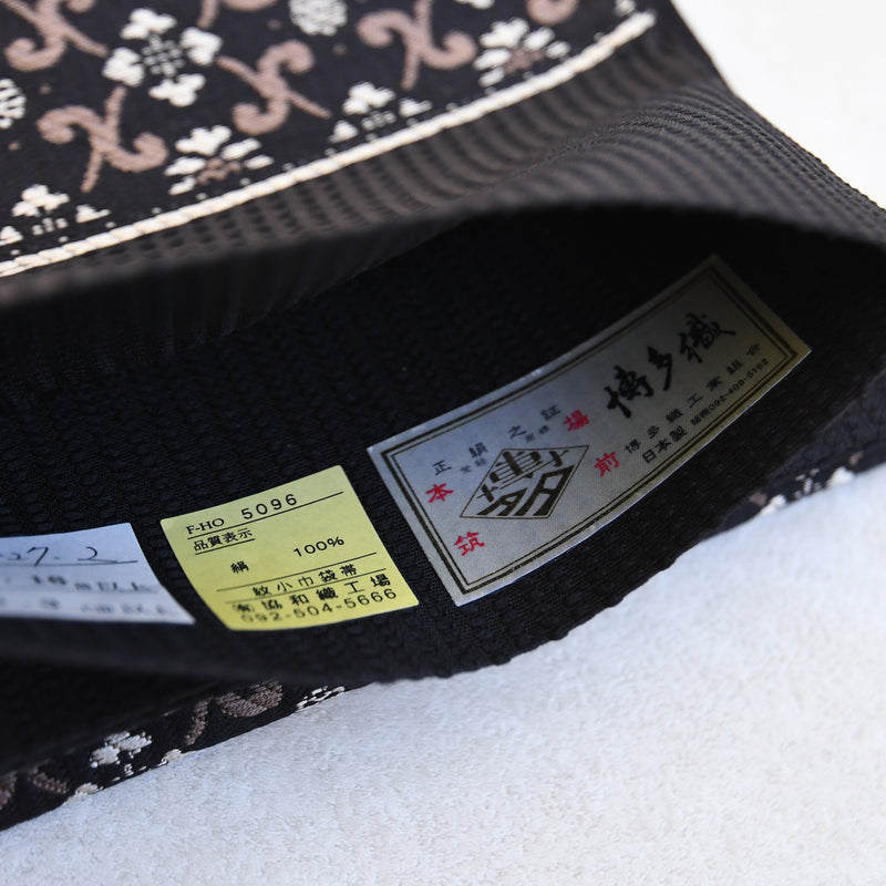 【半幅帯 博多織 インド更紗献上 ブラック×ブラウン】帯単品 小袋帯 長尺 正絹 リバーシブル 日本製 本場筑前博多織 紋小巾袋帯 証紙付き（5279625200）
