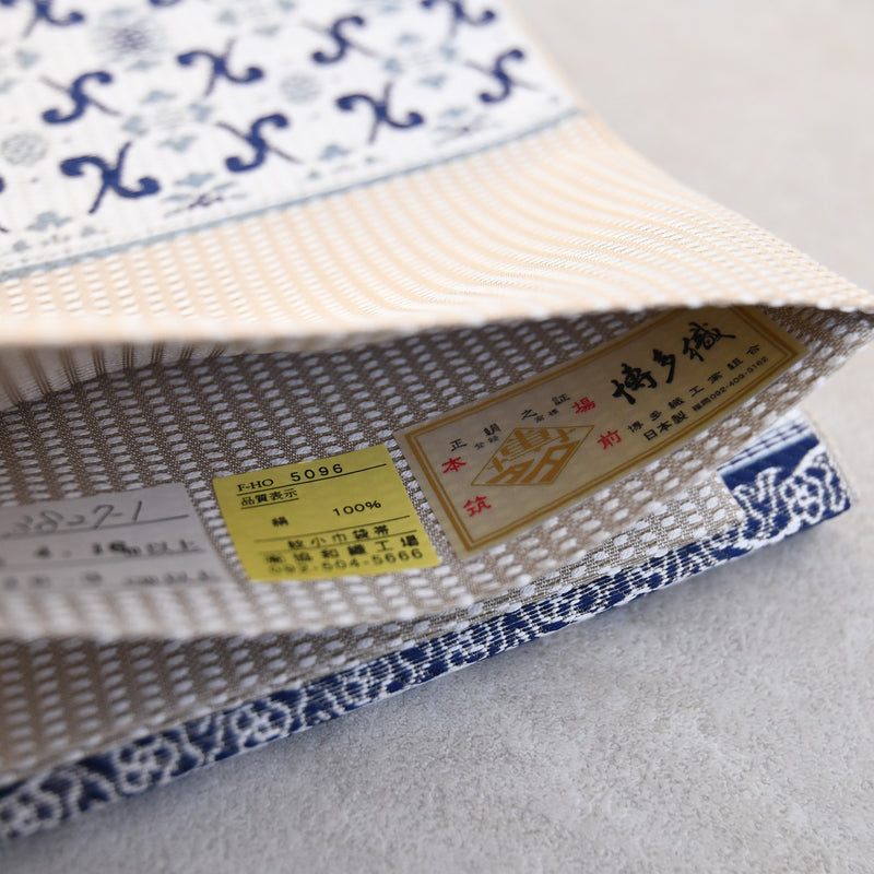 【半幅帯 博多織 インド更紗献上 ホワイト】帯単品 小袋帯 長尺 正絹 リバーシブル 日本製 本場筑前博多織 紋小巾袋帯 証紙付き（5279625400）