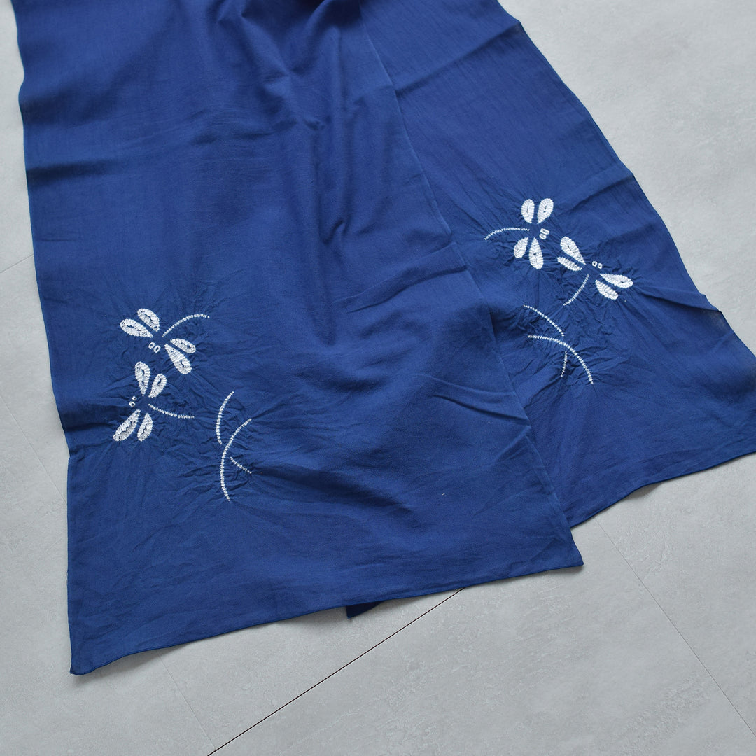 兵児帯 清江絞り 有松染め トンボ・菱・トンボ 花紺】綿麻 帯単品 日本