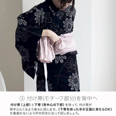【utatane 作り帯 唐草 市松 花柄 宝相華】単品 リバーシブル 小袋帯 半幅帯 日本製 結び帯 浴衣や夏着物におすすめ（5283615601）