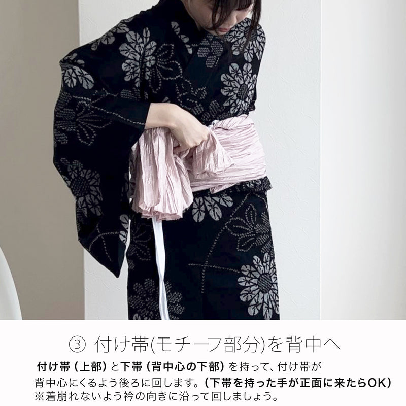 【utatane 作り帯 唐草 市松 花柄 宝相華】単品 リバーシブル 小袋帯 半幅帯 日本製 結び帯 浴衣や夏着物におすすめ（5283615601）