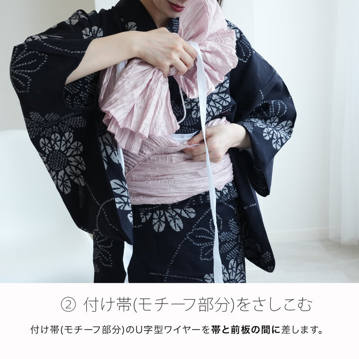 utatane 作り帯】単品 リバーシブル 小袋帯 変わり結び 日本製 浴衣や